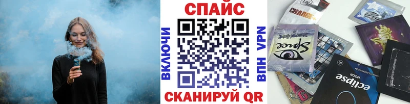 Бутират бутик  Купить закладки  Выборг 