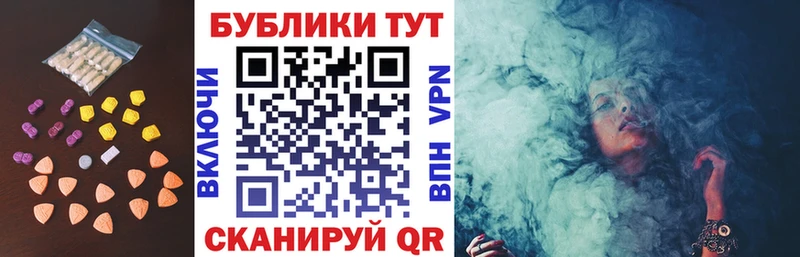 Купить закладки  Выборг  ЭКСТАЗИ 300 mg 