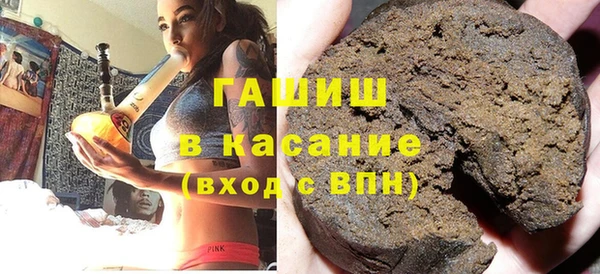 ECSTASY Бронницы
