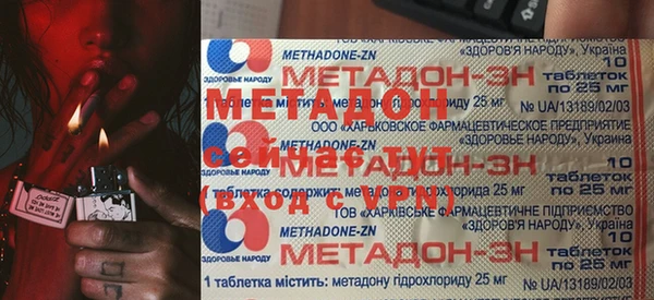 ECSTASY Бронницы