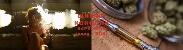 ECSTASY Бронницы