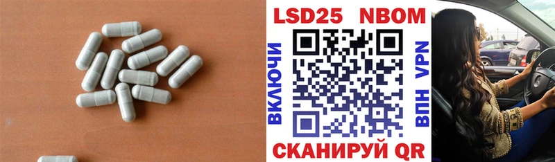 Купить  Выборг  Лсд 25 экстази ecstasy 