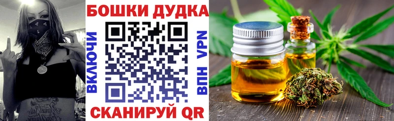 Конопля AK-47  Купить  Выборг 